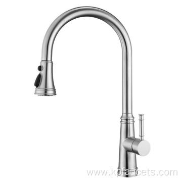 Brush Nickel Stainless Steel Faucet Tap